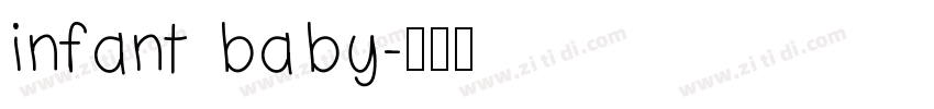 infant baby字体转换
